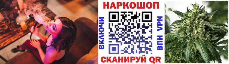 Продажа наркотиков Новая Ладога ГЕРОИН  МЕФ  АМФ  МАРИХУАНА  Гашиш  Alpha-PVP 