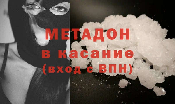 дживик Алексин