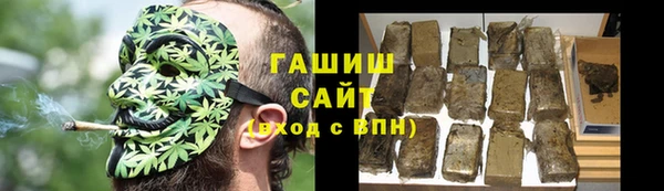 дживик Алексин