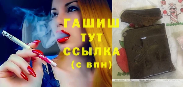 сатива Алзамай