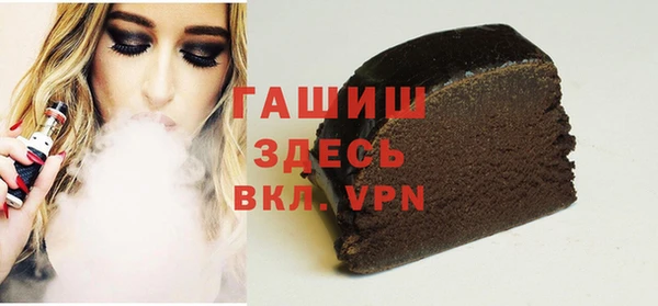 сатива Алзамай