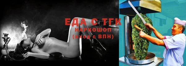 дживик Алексеевка