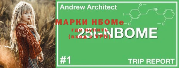 дживик Алексеевка