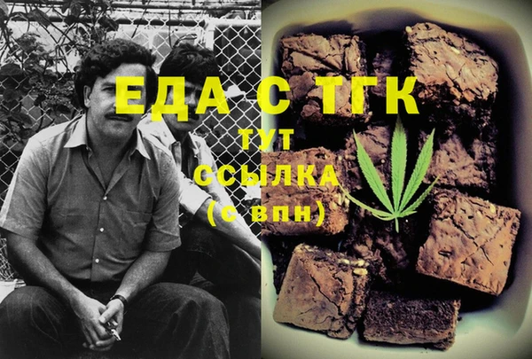 сатива Алзамай