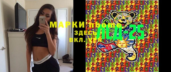 тгк Бабаево
