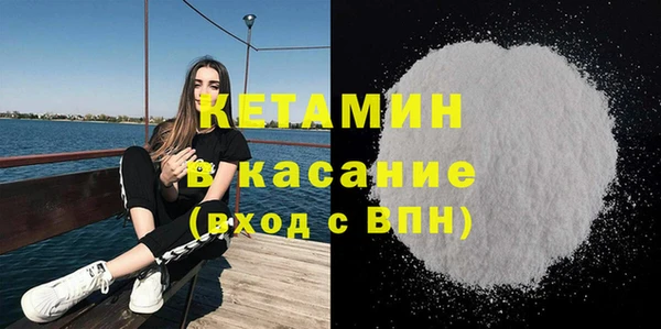 дживик Алексин