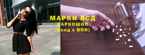 дживик Алексин