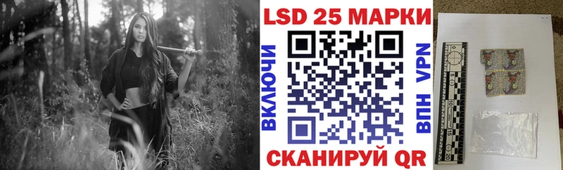 ОМГ ОМГ сайт  магазин  наркотиков  Новая Ладога  Марки NBOMe 1,5мг 