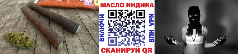 Дистиллят ТГК гашишное масло Новая Ладога